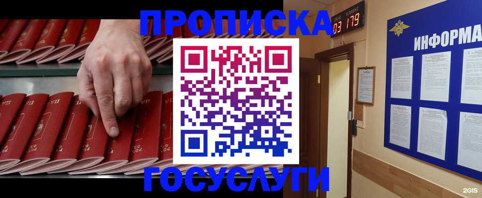 форма 3 в Салехарде